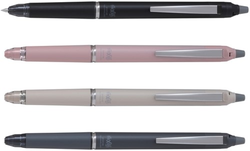 Rollerpen PILOT friXion Ball Zone medium assorti-3