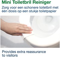 Toiletbrilreiniger Tork S5 Premium 525ml 425302-2