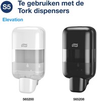 Handzeep Tork S5 Premium schuim 525ml mild 525502-3