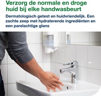 Handzeep Tork S5 Premium vloeibaar 525ml mild 425502-1