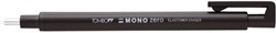 Gumpotlood Tombow MONO zero