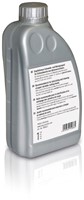 Olie voor papiervernietiger Ideal 1.000ml
