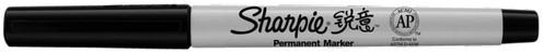 Viltstift Sharpie rond ultra fine zwart blister à 2 stuks-1