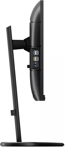 Extra afbeelding voor PHI-8712581772376