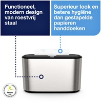 Handdoekdispenser Tork H2 Image Line Xpress countertop zilver 460005-4