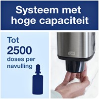 Zeepdispenser Tork S4 Image Line 1000ml zilver 460010-4