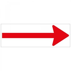 Vloersticker Pickup  pijl rood 30x10cm