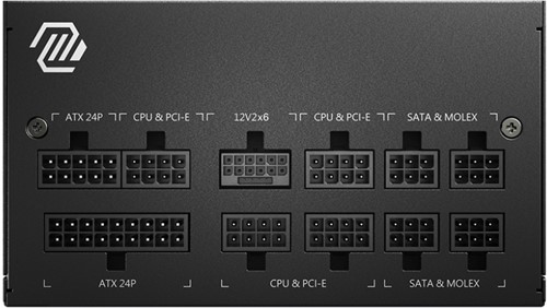 MSI MAG A750GL PCIE5 power supply unit 750 W 20+4 pin ATX ATX Zwart-2