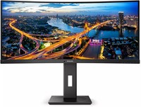 Extra afbeelding voor PHI-8712581760816