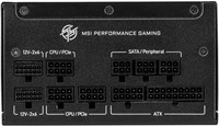 MSI MPG A850GS PCIE5 power supply unit 850 W 24-pin ATX ATX Zwart-2
