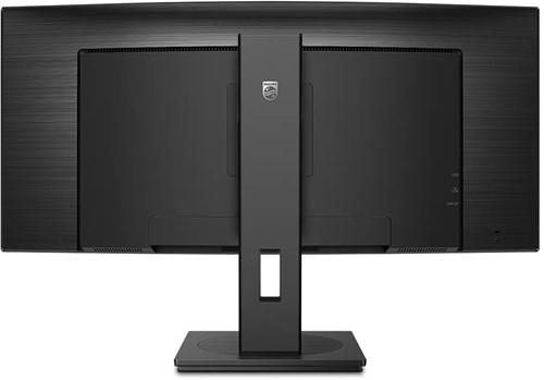 Extra afbeelding voor PHI-8712581760816